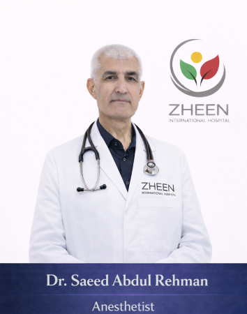 Dr. Saeed Abdul Rehman