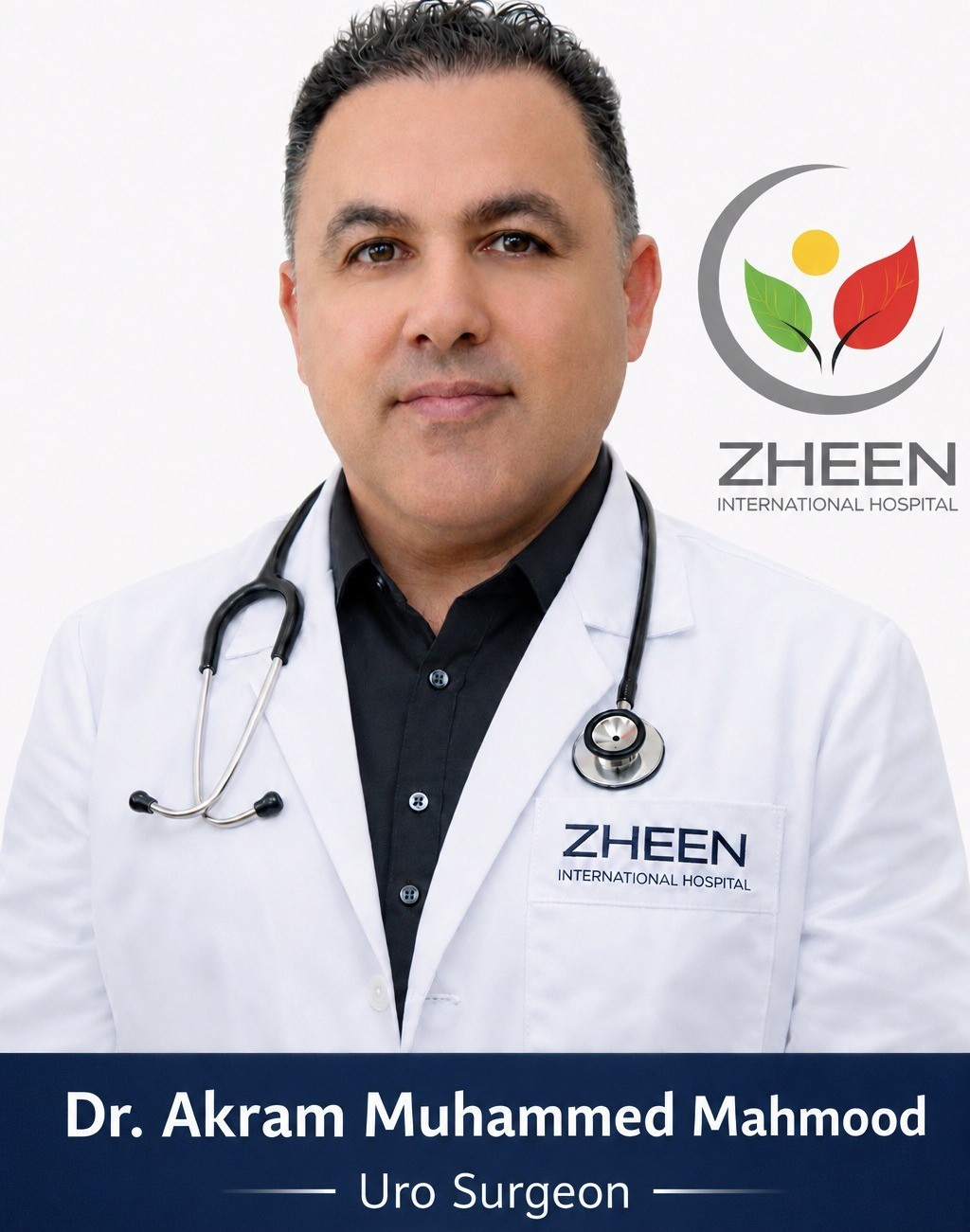 Dr. Akram Muhammed Mahmood